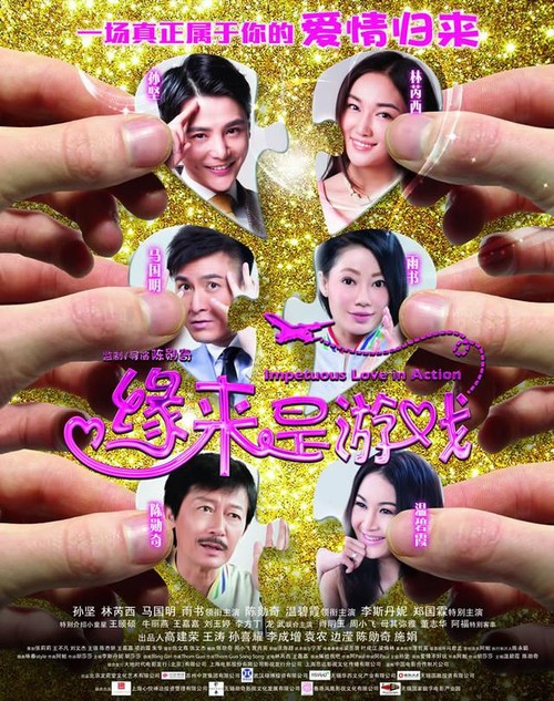 教育部学位证书电子注册信息怎么打印